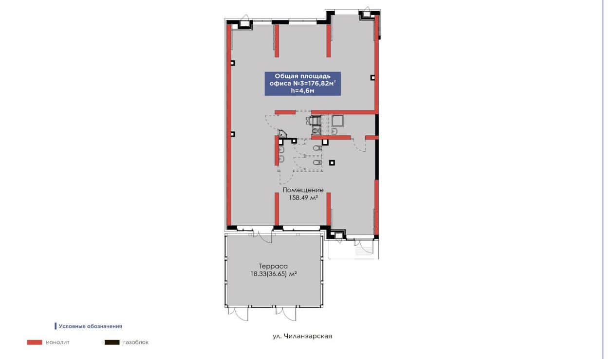 Аренда коммерческого помещения ЖК NRG PARK