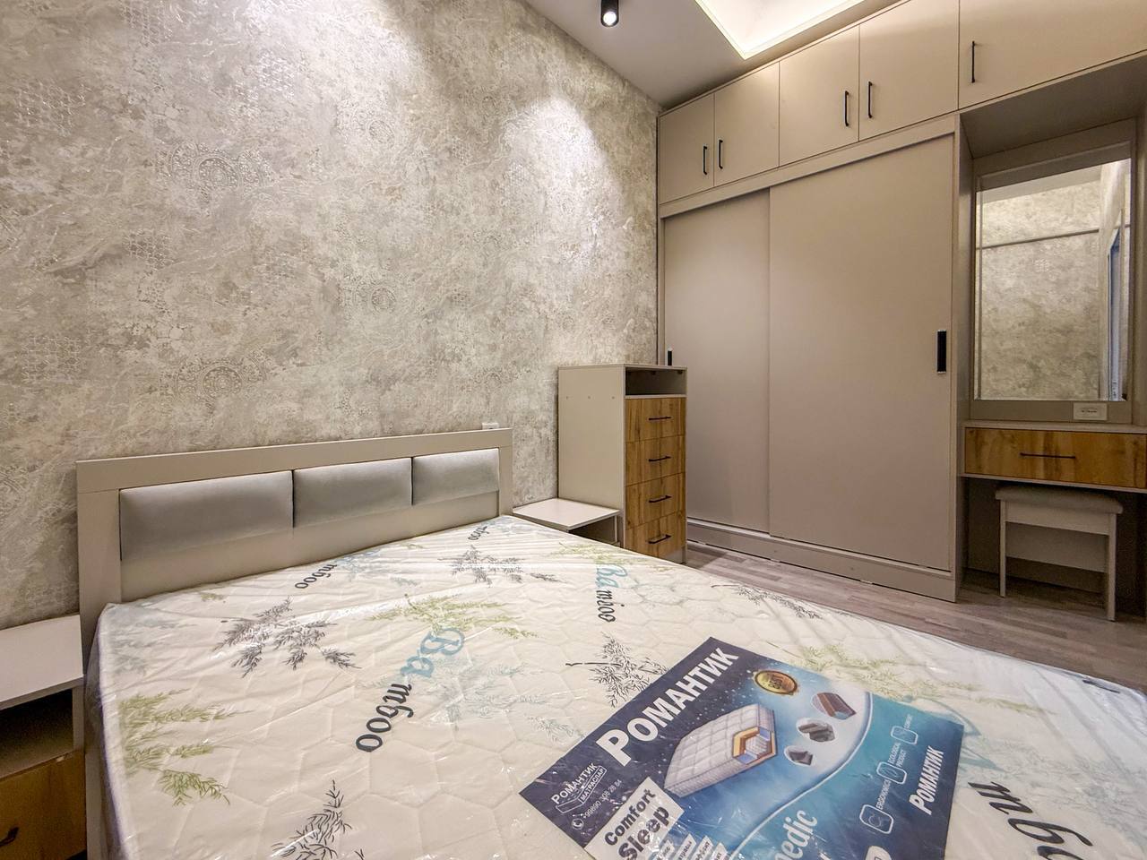 Apartment in a new building, Poitakht Residential Complex