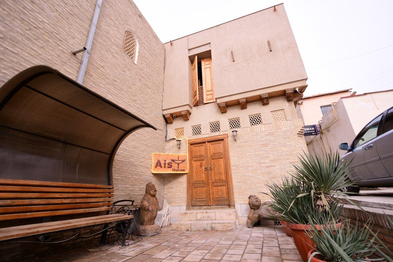 AIST HOTEL — an investment offer in the historic center of Bukhara