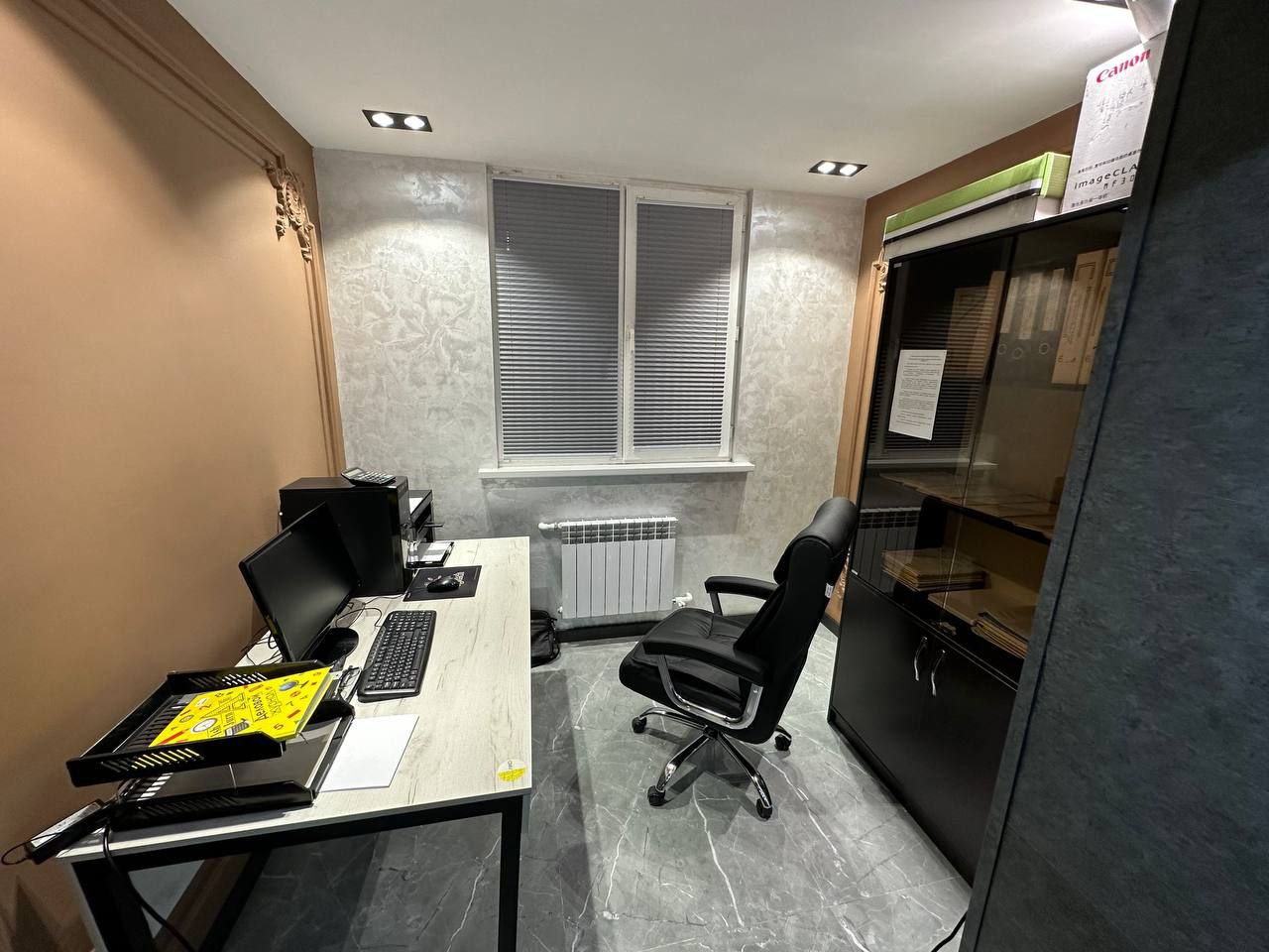 Office space for rent in the city center — C-1