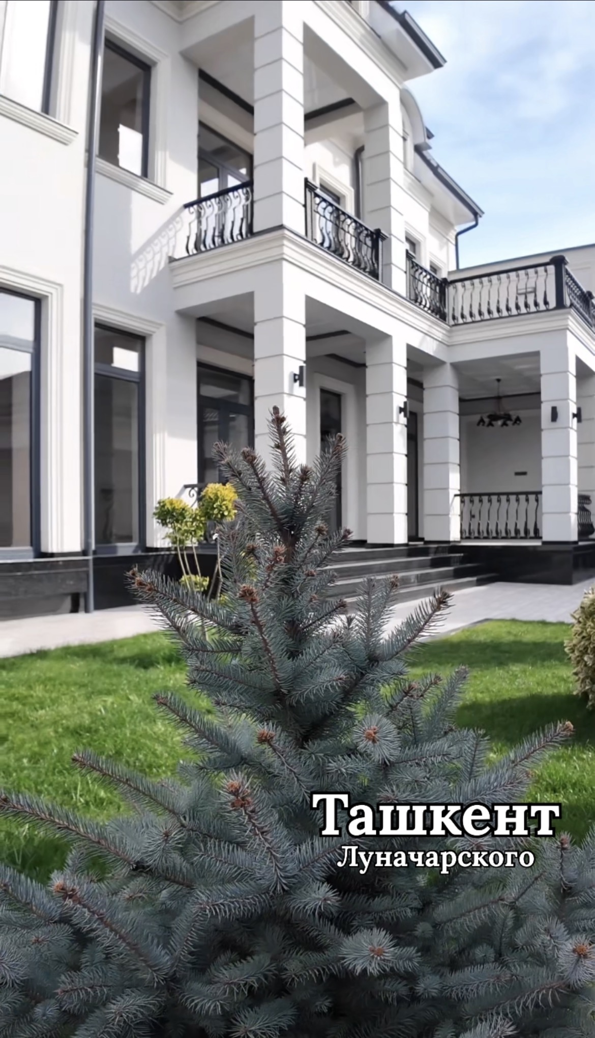 Дом Центр Луначарского 7 соток с бассейном